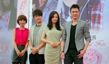 《命运交响曲》听后感_1500字