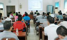 《法制知识讲座》听后感_550字