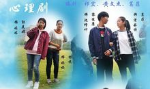 黑暗中的亮丽青春_2000字