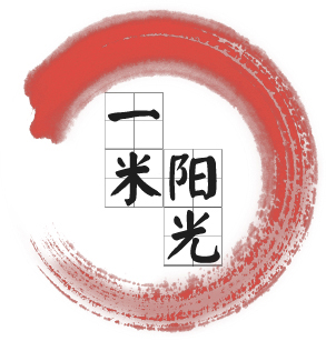 [冬季假日PK游戏]米的棕榈在手掌_500字