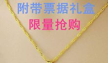 妈妈的礼物_900字