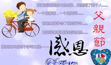 友情的秘密_150字