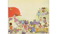 去打开音乐的课本_300字