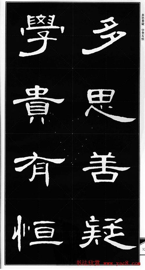 技术_650字