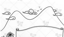 心中的风景线_700字