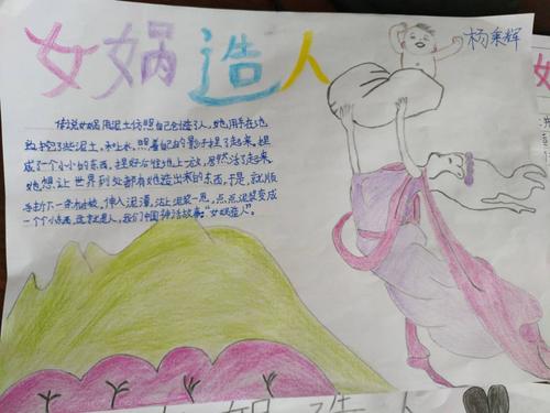 我眼中的传统文化_800字