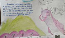 我眼中的传统文化_800字