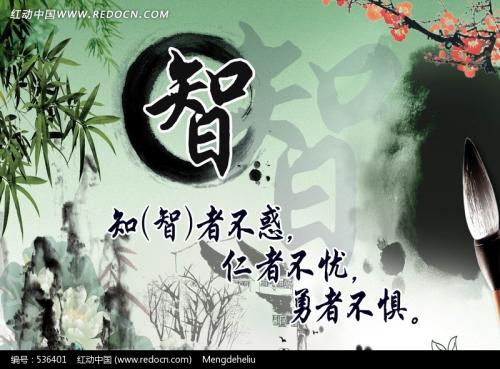 然后，我的母亲带给了我很多东西，让我了解很多。无意识地，太阳一直以同样的方式，夕阳是红色，而母亲笑着说：“事实上，中国传统文化更多，敦煌莫涛石窟的壁画和彩色塑料，以及文库思藏 - 笔Moqued纸！“