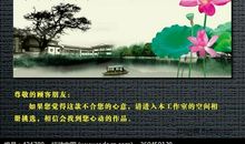 传统文化深思_900字