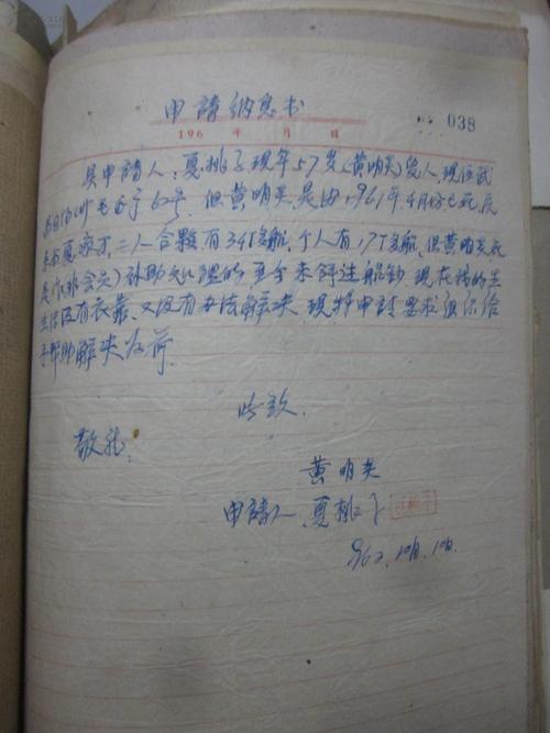 可以冒险_1500字