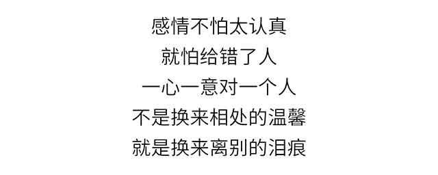 请保持简单的_350字