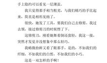 人生中应学会的_700字