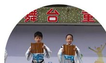 经典伴我成长_650字