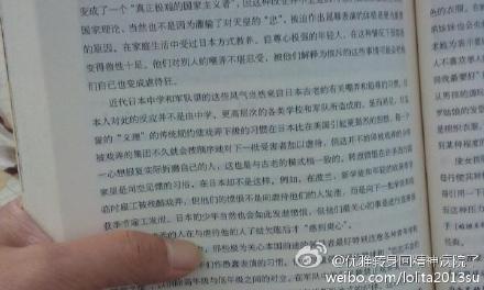 阅读后“家”（2）_1200字
