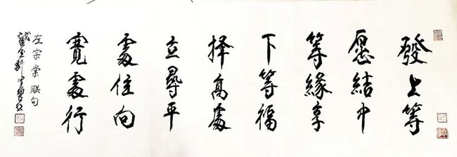 高调组成：鲜花之王_1000字