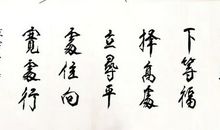 高三状物作文：花中之王_1000字