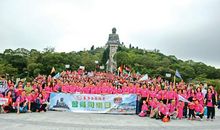 万象山秋游_550字