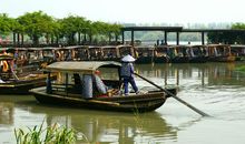 秋游沙家浜_600字