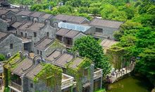 秋游岭南印象园_450字