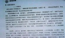 回忆，很美 _600字