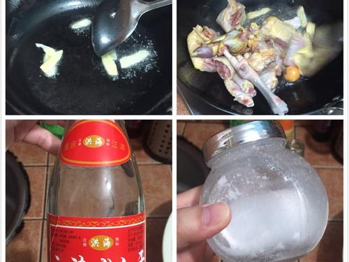 高调成分：旧盐豆在家乡_800字