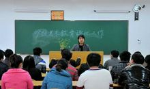 班主任语文教师实习总结