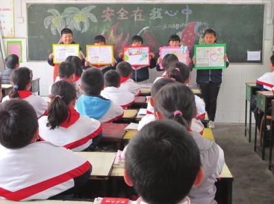 [2012年夏季论文]幸福的家庭阅读新闻通讯_1500字