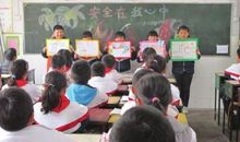 [2012暑期征文]开心家庭读书记_1500字