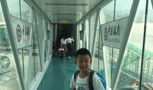 [2012暑期征文]暑假游记——香寮_1500字