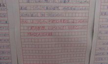 [2012暑期征文]暑假生活_450字