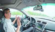 [2012暑期征文]读《被哈佛开除的人》有感_1500字