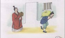 [2012暑期征文]《成语故事》读后感_350字