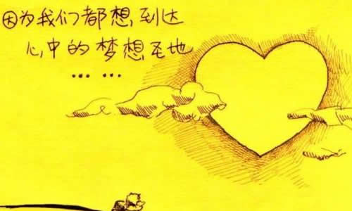 声音_150字