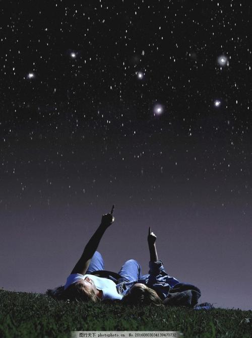 关于“明星”_3000字