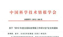 [2012暑期征文]以何种姿态面对人生_1500字