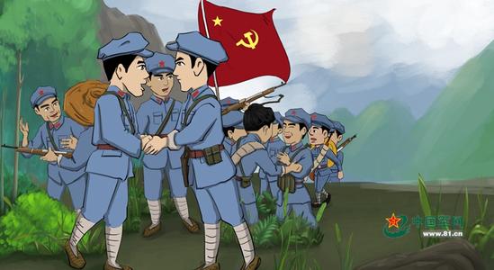 [2012年夏季论文]阅读“长征故事”感觉_150字