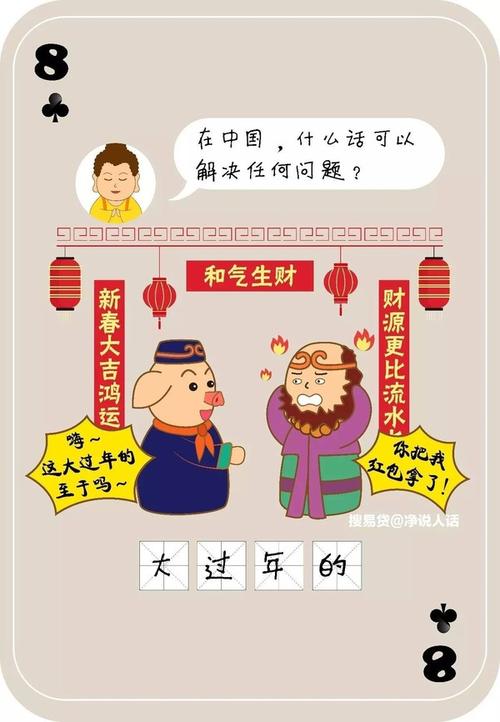 [2012年夏季论文]阅读“香水时间节”_500字