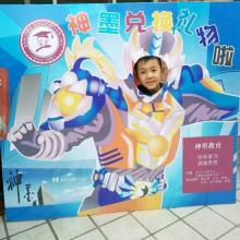 [2012年夏季论文]诚实和自我保健 - “宝鸡的秘密”是一种观点_750字