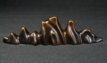 [2012暑期征文]令人神往的笔架山_800字