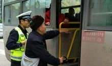 [2012暑期征文]助人为乐_700字