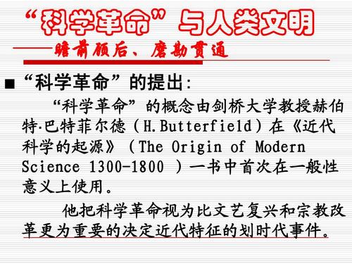 [2012年夏季论文]历史足迹_900字