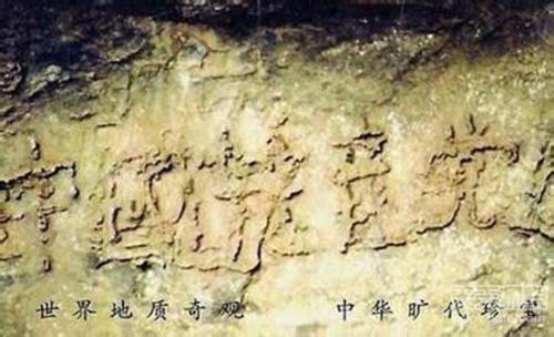 [2012年夏季论文]触动太阳_550字