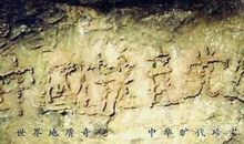 [2012暑期征文]烈日下的感动_550字