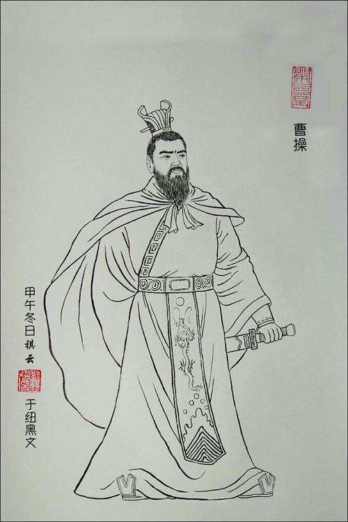 [2012年夏季论文]士兵没有蒸馏 - 阅读“三国演义”_500字
