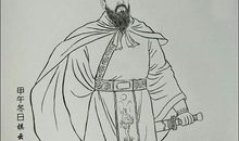 [2012暑期征文]兵不厌诈——读《三国演义》有感_500字