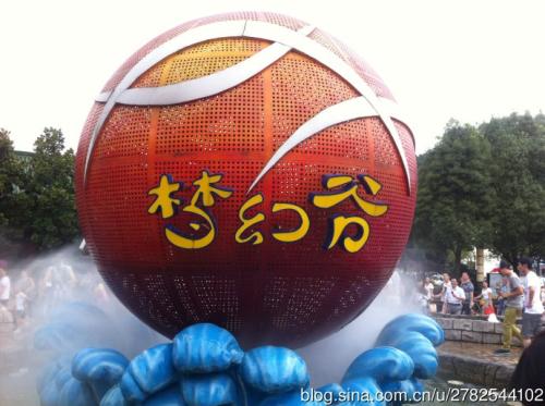 [2012暑期征文]横店奇妙之旅上篇：美哉！乐哉！梦幻谷_1500字