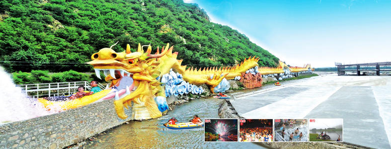 [2012年夏季论文]游览伊龙水水爱花园_650字