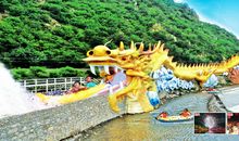 [2012暑期征文]游亿龙水上风情园_650字