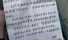 泪和分别中我成长了_3000字