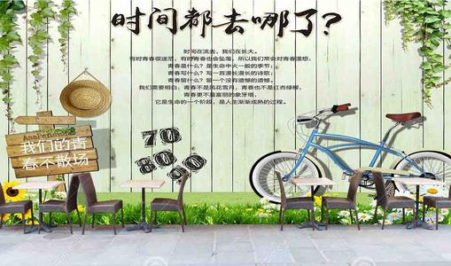 哪里会去哪里_1500字